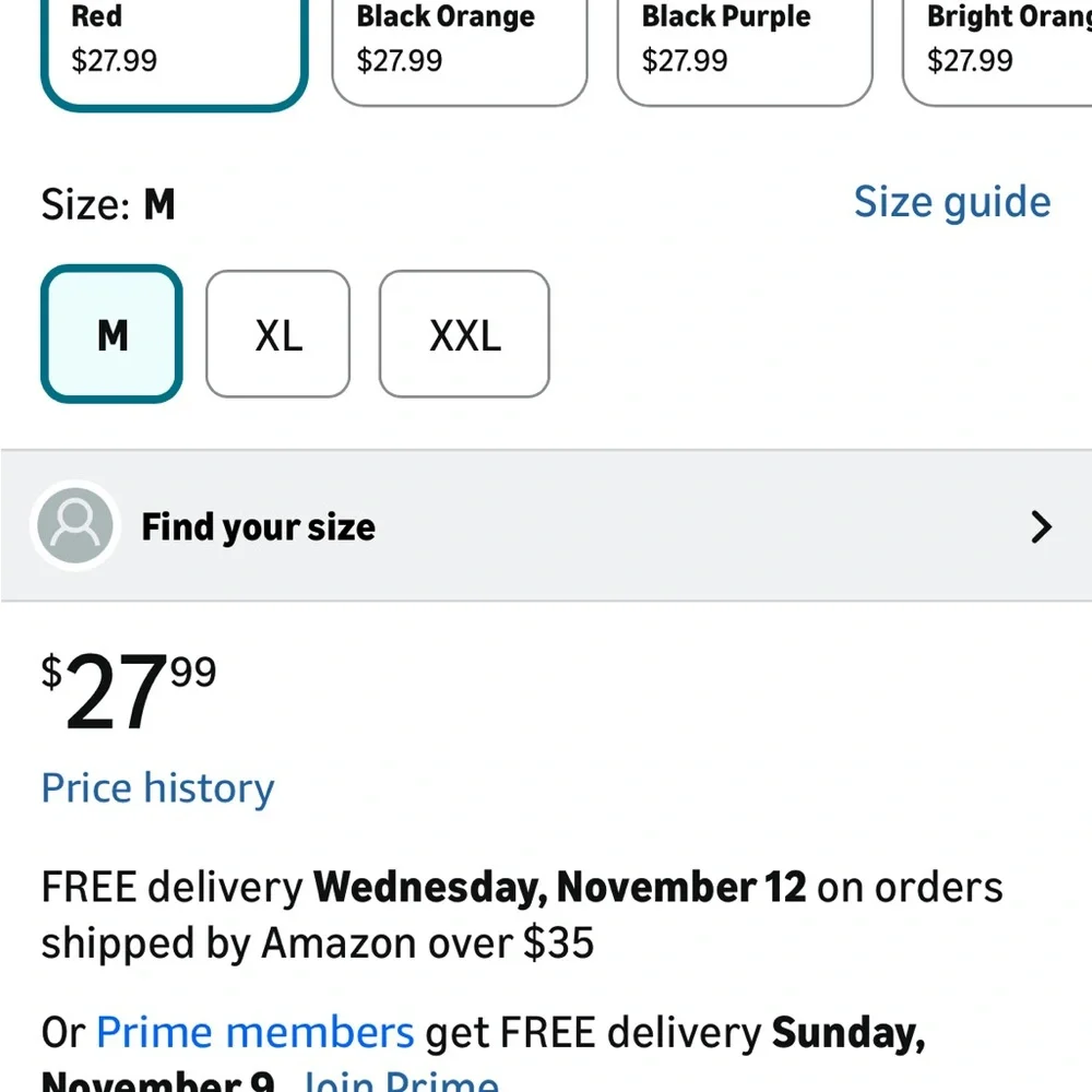 Red Tulle Tutu Skirt - Picture 7 of 8